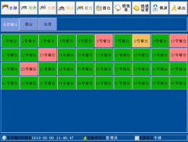 海利餐飲管理系統(tǒng) 高效解決方案賦能各類餐飲業(yè)務(wù)