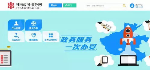 甲骨文首個創(chuàng)新中心落戶鄭州，河南大數(shù)據(jù)產(chǎn)業(yè)生態(tài)再添重量級伙伴