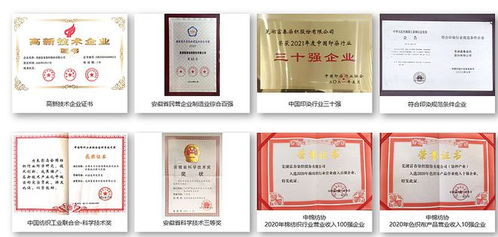 現金流充沛，估值僅13倍，7家機構新進，股價為什么只漲了17%？
